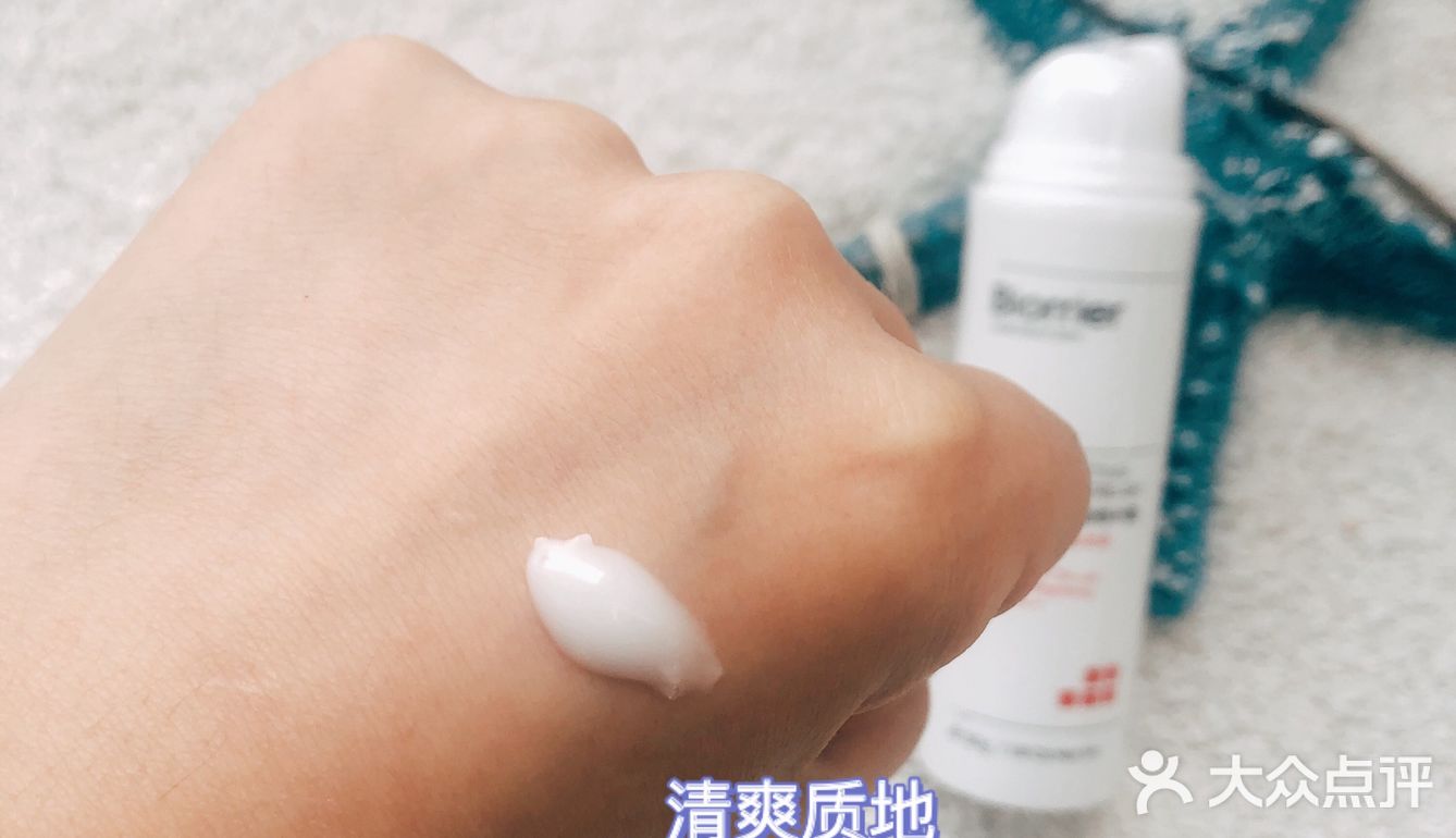 国货之光实力维稳，轻松拯救“口罩脸”