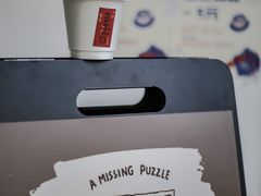 -PUZZLE COFFEE 拼图咖啡