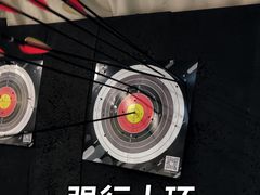 -無弓射箭俱乐部(领展中心城店)