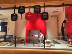 -城市大道红炉披萨烘焙坊