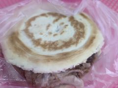 -蘇家肉夹馍