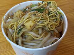 -啊马英豌豆粉