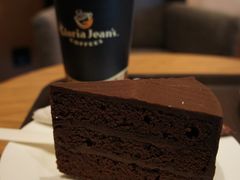 -Gloria Jean's Coffees