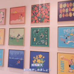 -悦诗风吟innisfree