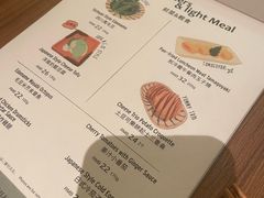 -CURRY YA 熟成咖哩專門店(深圳湾万象城店)