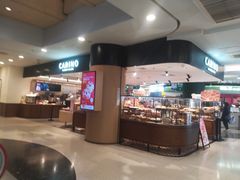 -CARINO BAKERY&CAFE(人广来福士店)