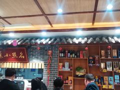 -茗竹楼(龙河星城店)