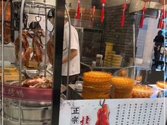 门面-奉天大饭店(澳海澜庭店)