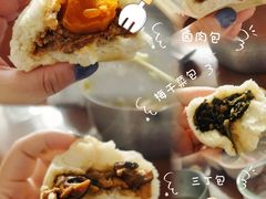 -老陶包子铺(南大西南村店)