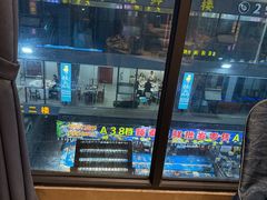 -大东海海鲜酒楼(渔人码头总店)