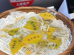 -胡大饭馆 24h(簋街总店)