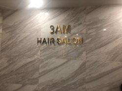 点击看大图 -3AM HAIR SALON染发烫发接发