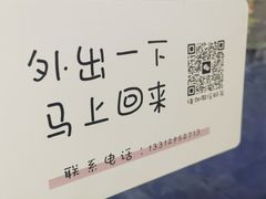 -KK ONE(京基滨河时代店)