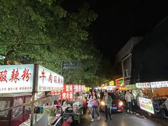 -健康路夜市