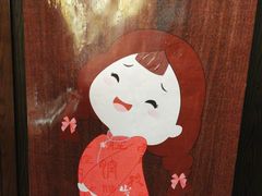 -山芋腔苏北菜(盐城滨海店)
