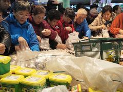 -青岛利群四方购物广场