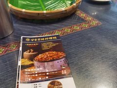 -甘家界牌柠檬鸭(青山店)