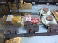 -花园饼屋·吐司蛋糕面包(星海店)