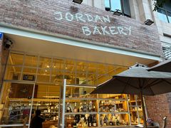 -佐敦面包铺·JORDAN BAKERY