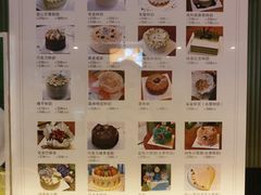 -tuan woodfire kitchen(锦绣坊店)