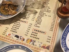 -双喜老铺(人民广场店)