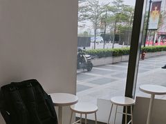 -% Arabica阿拉比卡咖啡(深圳湾万象城店)