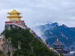 -老君山风景名胜区