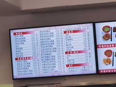 -香妃烤鸡(西单店)