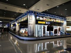 -丽江三义国际机场