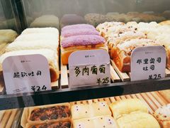 -司乎(大洋百货店)