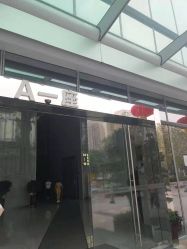 -唯儿诺儿童医院·儿科·眼科·口腔(海岸城店)
