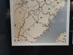 -福建博物院