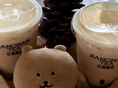 -茉沏(石路天虹店)