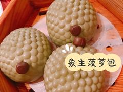 -南宁荔园维景国际酒店·荔园中餐厅