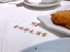 -光明邨大酒家(淮海路店)