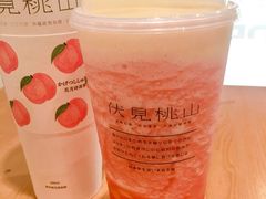 -伏小桃(明瓦廊店)
