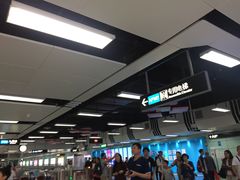 -广州塔(地铁站)