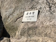 -丹东凤凰山景区