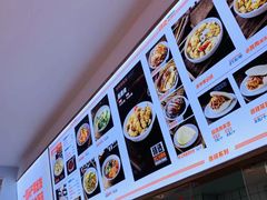 -关中闫记粉蒸肉(和平路店)