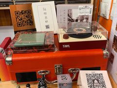 -独音唱片 Indie Music