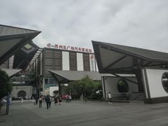 -苏州北广场汽车客运站