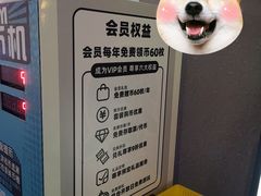 -金光华广场