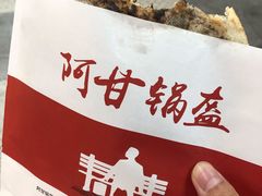 -香港新发烧腊茶餐厅(万象店)