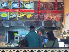 -钱汤圆(清源大道店)