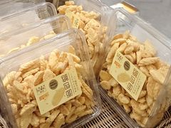 -乐兹薇尔高端烘焙店(海宁西田城店)