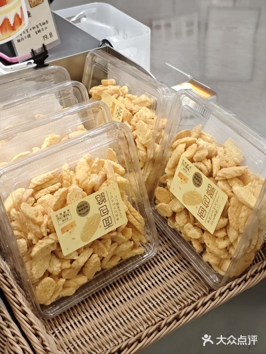 乐兹薇尔高端烘焙店(海宁西田城店)图片