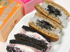 -泽田本家·铜锣烧(美罗城店)