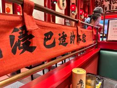 -廖川菜(太阳宫店)