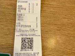 -老乡鸡(淮河路步行街店)