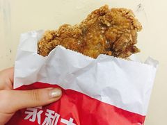 鳮腿排饭-永和大王(梅家浜店)